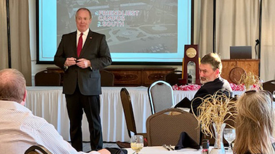 Attendees at the The 2024 State of the University Presidential Reception